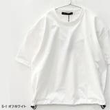 マルチファンクション ビックTシャツ キッズ | ZI-ON | 詳細画像2