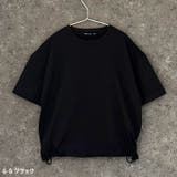 マルチファンクション ビックTシャツ キッズ | ZI-ON | 詳細画像11