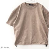 マルチファンクション ビックTシャツ キッズ | ZI-ON | 詳細画像3