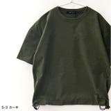 マルチファンクション ビックTシャツ キッズ | ZI-ON | 詳細画像4