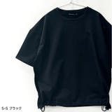 マルチファンクション ビックTシャツ キッズ | ZI-ON | 詳細画像6