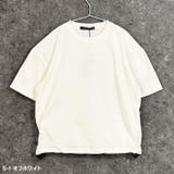 マルチファンクション ビックTシャツ キッズ | ZI-ON | 詳細画像7