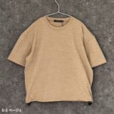 マルチファンクション ビックTシャツ キッズ | ZI-ON | 詳細画像8