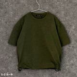 マルチファンクション ビックTシャツ キッズ | ZI-ON | 詳細画像9