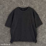 マルチファンクション ビックTシャツ キッズ | ZI-ON | 詳細画像10