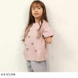 短丈 ラインストーンT キッズ | ZI-ON | 詳細画像11 