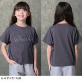 短丈 ラインストーンT キッズ | ZI-ON | 詳細画像13 
