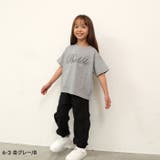 短丈 ラインストーンT キッズ | ZI-ON | 詳細画像4 