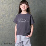 短丈 ラインストーンT キッズ | ZI-ON | 詳細画像5 