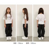 短丈ドロストT キッズ 子供服 | ZI-ON | 詳細画像13