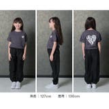 短丈ドロストT キッズ 子供服 | ZI-ON | 詳細画像14