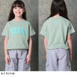 短丈ドロストT キッズ 子供服 | ZI-ON | 詳細画像15