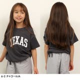 短丈ドロストT キッズ 子供服 | ZI-ON | 詳細画像16