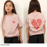 短丈ドロストT キッズ 子供服 | ZI-ON | 詳細画像19