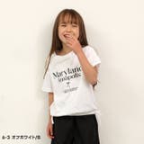 短丈ドロストT キッズ 子供服 | ZI-ON | 詳細画像5