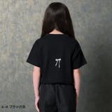 短丈ドロストT キッズ 子供服 | ZI-ON | 詳細画像8