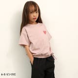 短丈ドロストT キッズ 子供服 | ZI-ON | 詳細画像9