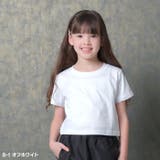 チビTシャツ キッズ 子供服 | ZI-ON | 詳細画像2