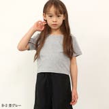 チビTシャツ キッズ 子供服 | ZI-ON | 詳細画像11
