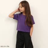 チビTシャツ キッズ 子供服 | ZI-ON | 詳細画像14