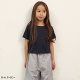 チビTシャツ キッズ 子供服 | ZI-ON | 詳細画像15