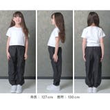 チビTシャツ キッズ 子供服 | ZI-ON | 詳細画像18