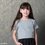 チビTシャツ キッズ 子供服 | ZI-ON | 詳細画像3