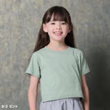 チビTシャツ キッズ 子供服 | ZI-ON | 詳細画像4