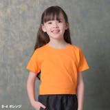 チビTシャツ キッズ 子供服 | ZI-ON | 詳細画像5