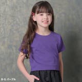 チビTシャツ キッズ 子供服 | ZI-ON | 詳細画像6