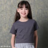 チビTシャツ キッズ 子供服 | ZI-ON | 詳細画像8