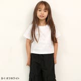チビTシャツ キッズ 子供服 | ZI-ON | 詳細画像10