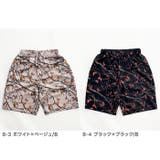 DRYメッシュ セットアップ SETUP | ZI-ON | 詳細画像11 