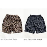DRYメッシュ セットアップ SETUP | ZI-ON | 詳細画像10 