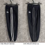 マルチファンクション ルーズタックパンツ キッズ | ZI-ON | 詳細画像20 