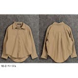 マルチファンクション オーバーシャツ キッズ | ZI-ON | 詳細画像12 
