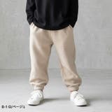 フリース リラックスパンツ キッズ | ZI-ON | 詳細画像2 