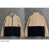 マルチファンクション スタンドジャケット キッズ | ZI-ON | 詳細画像6 
