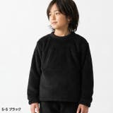 両面ボアフリース パジャマ キッズ | ZI-ON | 詳細画像11 