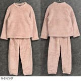 両面ボアフリース パジャマ キッズ | ZI-ON | 詳細画像13 