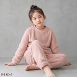 両面ボアフリース パジャマ キッズ | ZI-ON | 詳細画像3 