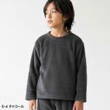 両面ボアフリース パジャマ キッズ | ZI-ON | 詳細画像10 
