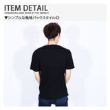 メンズ Tシャツ Vネックｔシャツ | ZI-ON | 詳細画像5 