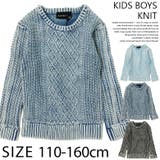 キッズ ニットセーター 子供服 | ZI-ON | 詳細画像1 