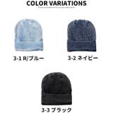 キッズ ニットキャップ ニット帽子 | ZI-ON | 詳細画像3 