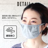 レディース メンズ 大人用 | ZI-ON | 詳細画像6 