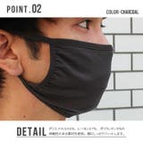 大人用 冷感 マスク | ZI-ON | 詳細画像5 