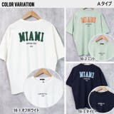 レディース メンズ Tシャツ | ZI-ON | 詳細画像15 