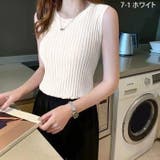 レディース タンクトップ リブ | ZI-ON | 詳細画像2 