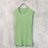 レディース タンクトップ リブ | ZI-ON | 詳細画像18 